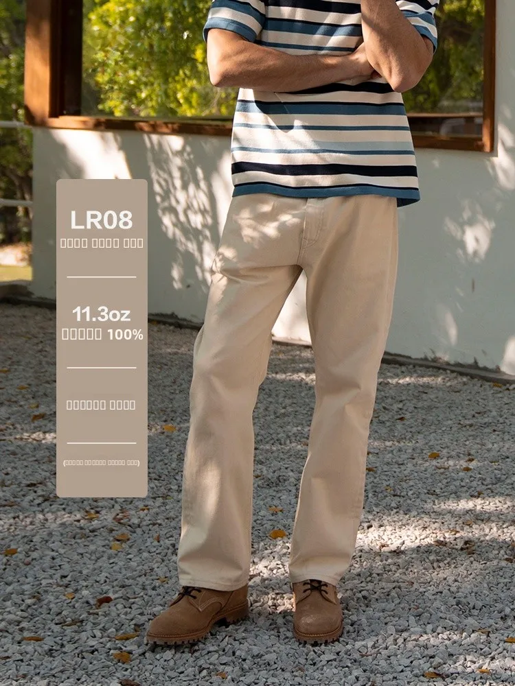 Джинсы SIMWOOD Vintage Waed Distred, широкие прямые, из денима 3 унции, молодежные, модные, из хлопка, прямого кроя
Джинсы SIMWOOD Vintage Waed Distred, широкие прямые, из денима 3 унции, молодежные, модные, из хлопка, прямого кроя