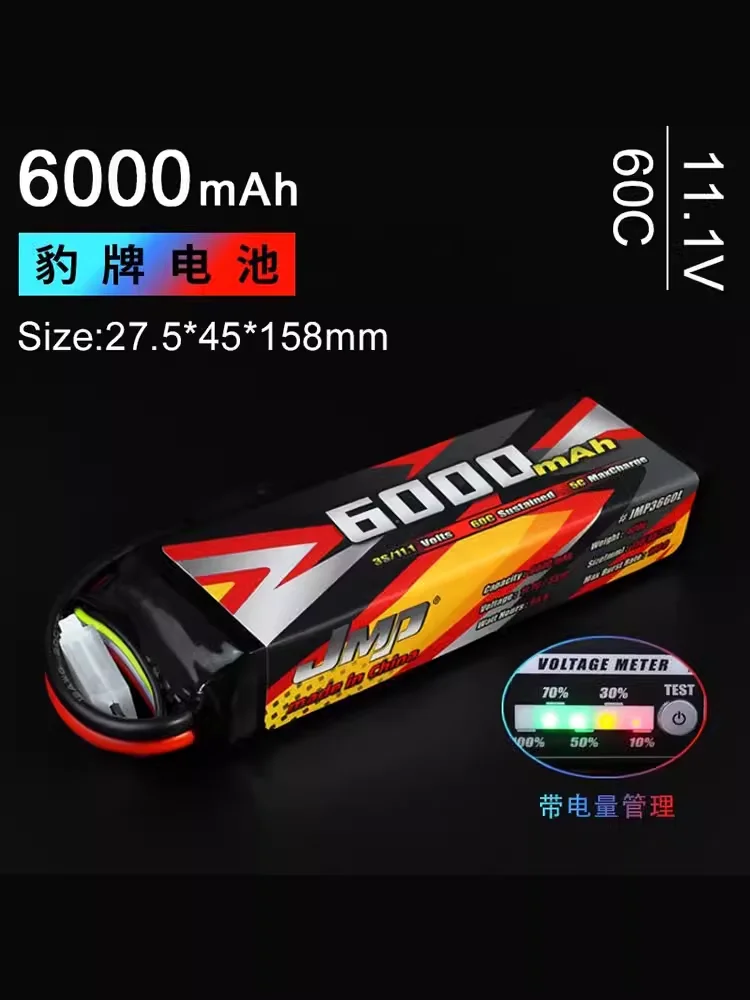 3S 11.1V Lipo Battery Leopard 10000mAh Gens Ace 6400mAh XT60 for Rlaarlo JK07 MK07 TK07 Pro 1/7 RC Crawler Spare Parts
3S 11.1V Lipo Battery Leopard 10000mAh Gens Ace 6400mAh XT60 for Rlaarlo JK07 MK07 TK07 Pro 1/7 RC Crawler Spare Parts