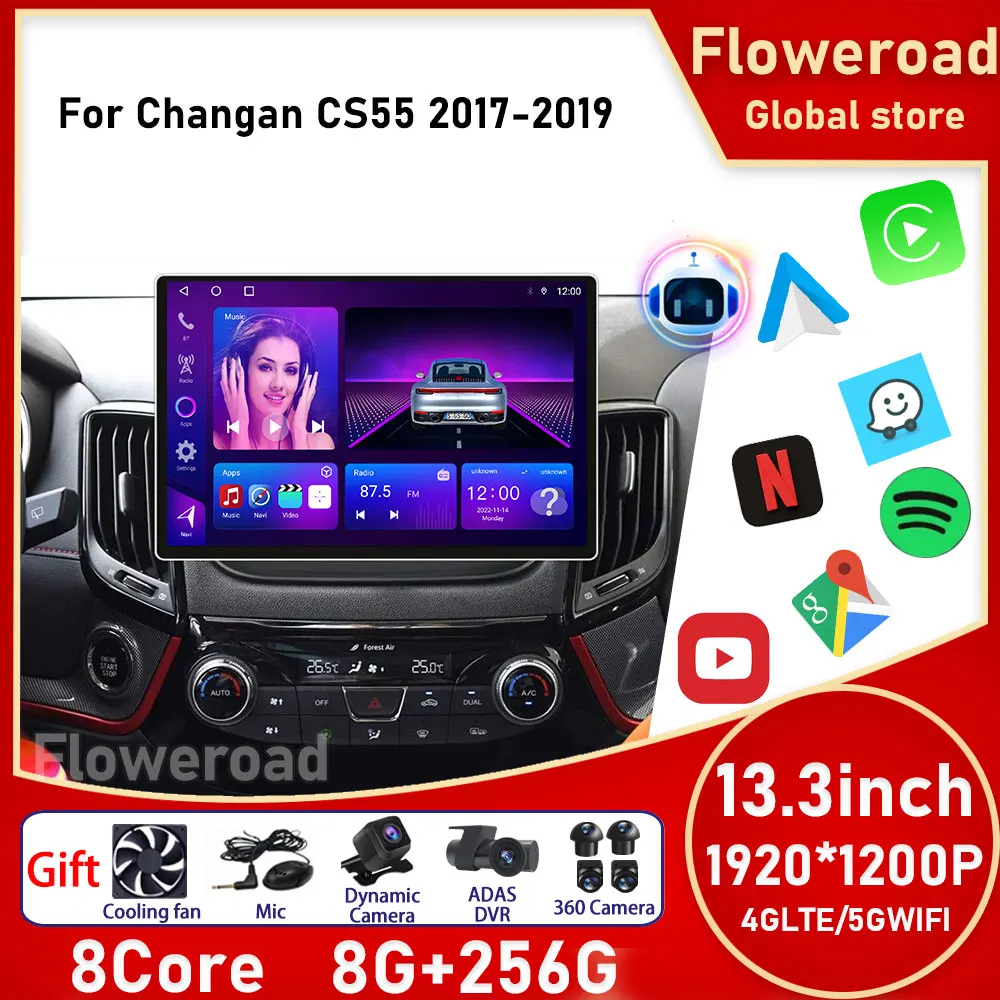 Автомагнитола FYT7862 на Android для Changan CS55 2017-2018, автомобильный радиоприемник с GPS-навигацией, мультимедийный плеер, 2DIN, BT, монитор для Carplay, ТВ
Автомагнитола FYT7862 на Android для Changan CS55 2017-2018, автомобильный радиоприемник с GPS-навигацией, мультимедийный плеер, 2DIN, BT, монитор для Carplay, ТВ