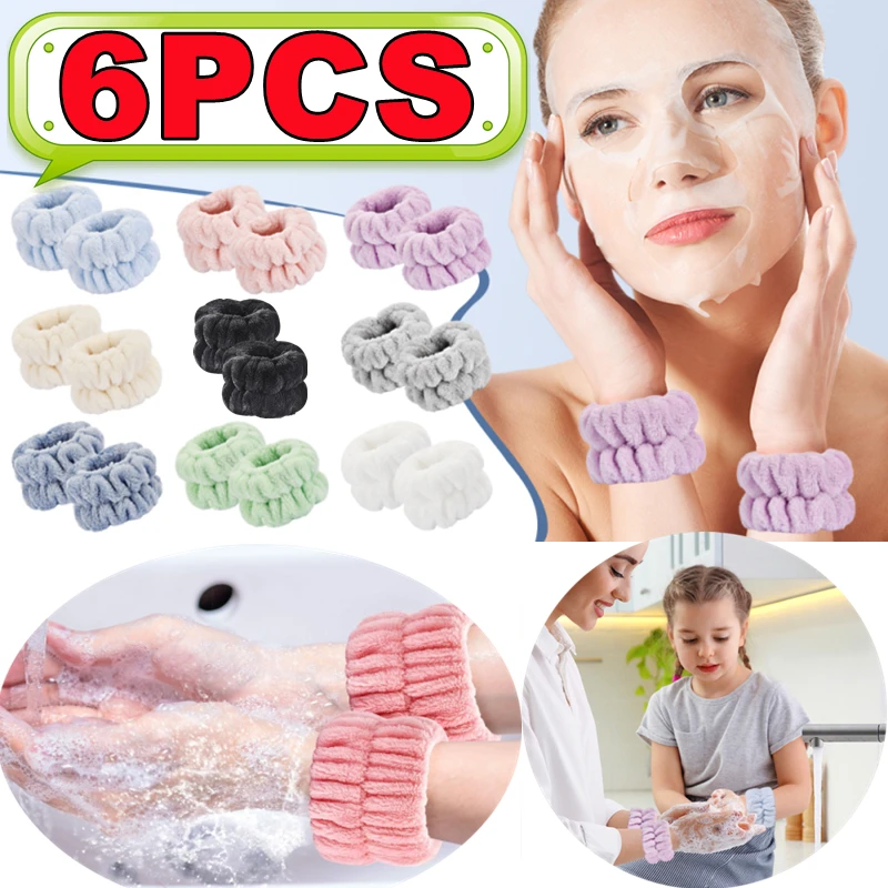 New 1-6PCS Wrist Washing Belt soft Microfiber Towel Wristbands For Washing FaceWater Absorption Prevent Wetness Wrist Washband 
New 1-6PCS Wrist Washing Belt soft Microfiber Towel Wristbands For Washing FaceWater Absorption Prevent Wetness Wrist Washband