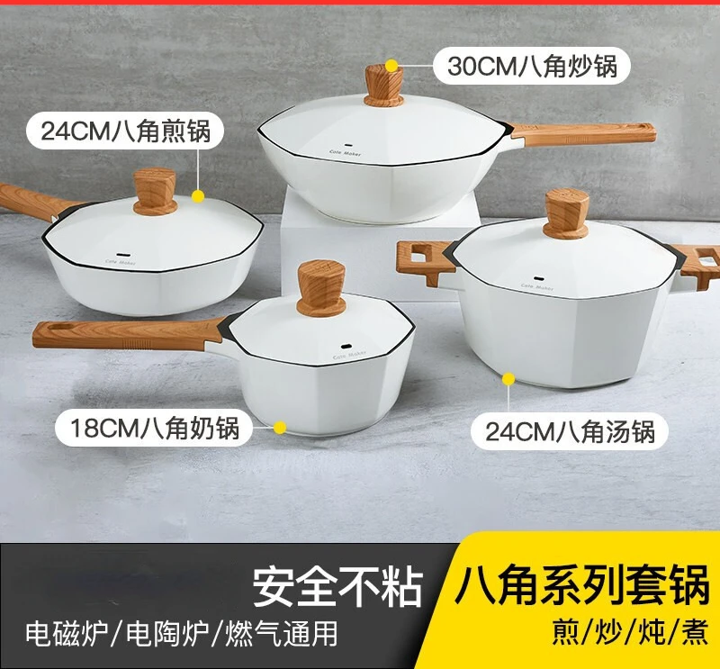 Star Anise Pot Maifan Stone Non-stick Frying Pan Household Cooking Gas Induction Cooker Pan
Star Anise Pot Maifan Stone Non-stick Frying Pan Household Cooking Gas Induction Cooker Pan