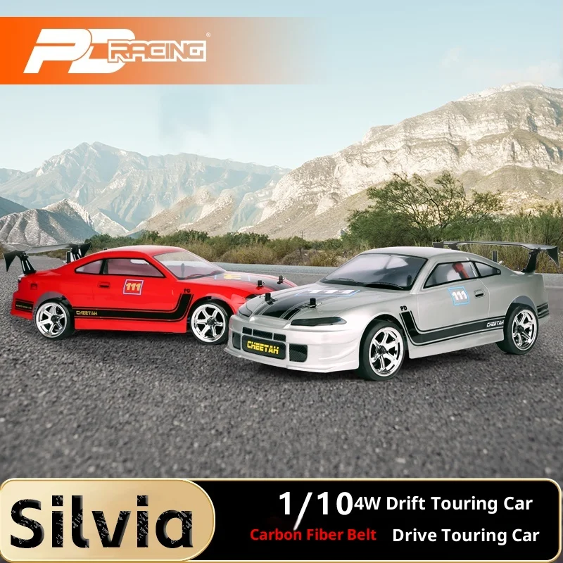 Pd Silvia 1/10 Полный привод из углеродного волокна Дрифт Плоский спортивный автомобиль с дистанционным управлением Электрическая имитация радиоуправляемой модели автомобиля
Pd Silvia 1/10 Полный привод из углеродного волокна Дрифт Плоский спортивный автомобиль с дистанционным управлением Электрическая имитация радиоуправляемой модели автомобиля