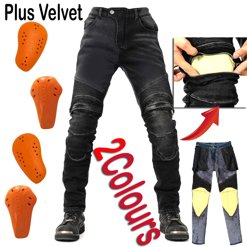 Windproof Winter Warmer Motorcycle Plus velvet Aramid Jeans Trousers Casual Men's Pants Motocross Road Knee Protective
Windproof Winter Warmer Motorcycle Plus velvet Aramid Jeans Trousers Casual Men's Pants Motocross Road Knee Protective