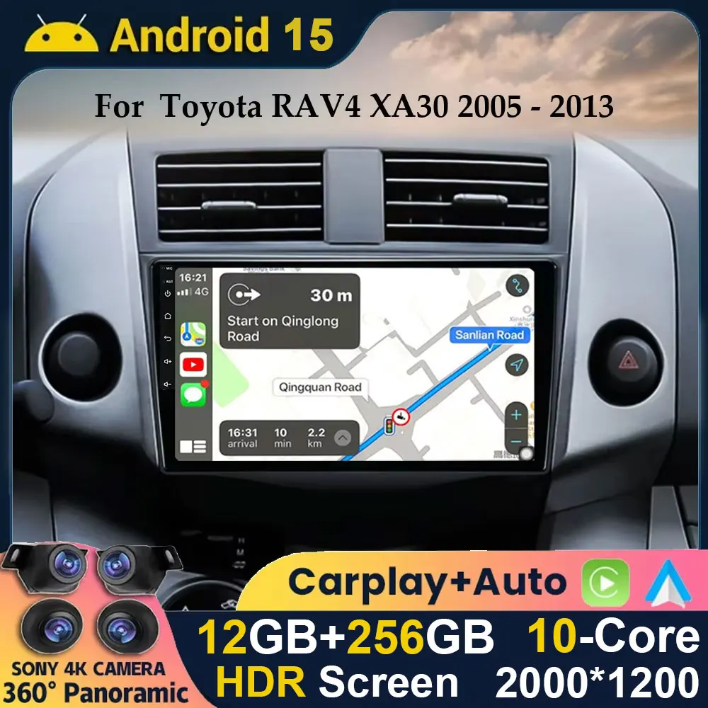 Android 15 Auto Carplay 4G+WIFI Car Radio For Toyota RAV4 Rav 4 2005 2006 2007 2008 2009 - 2013 Multimedia Player DSP GPS Stereo
Android 15 Auto Carplay 4G+WIFI Car Radio For Toyota RAV4 Rav 4 2005 2006 2007 2008 2009 - 2013 Multimedia Player DSP GPS Stereo