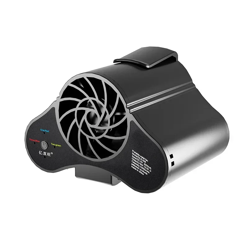 Outdoor waist fan, high wind portable neck fan, mini USB portable cooling waist skin cooler
Outdoor waist fan, high wind portable neck fan, mini USB portable cooling waist skin cooler