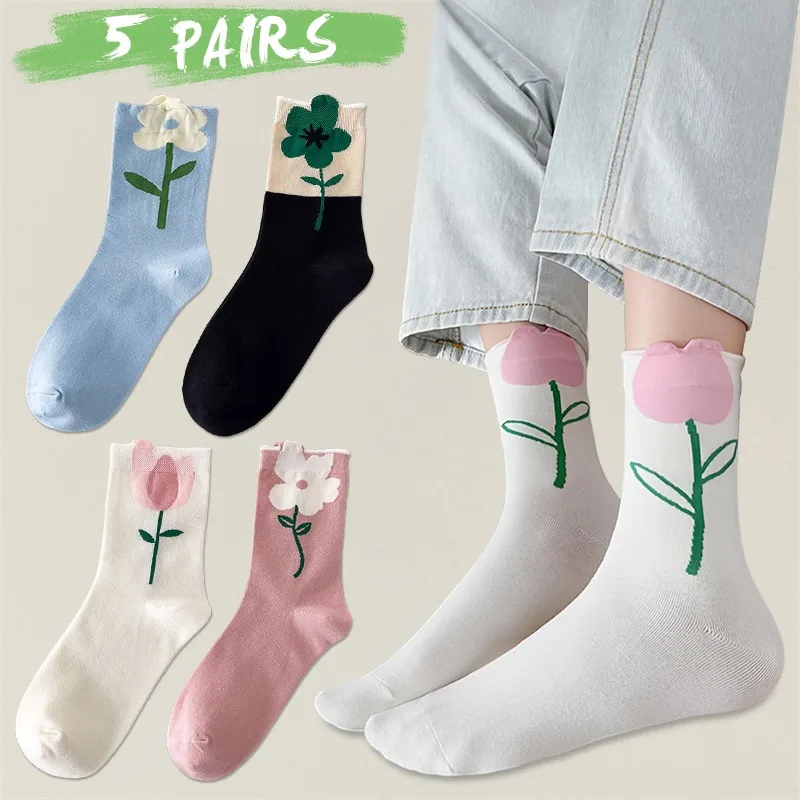 5 Pairs Ladies Mid Tube Tulip Floral Socks Girls Summer Thin Edition Vintage Floral Casual Breathable Novelty Woman's Socks
5 Pairs Ladies Mid Tube Tulip Floral Socks Girls Summer Thin Edition Vintage Floral Casual Breathable Novelty Woman's Socks