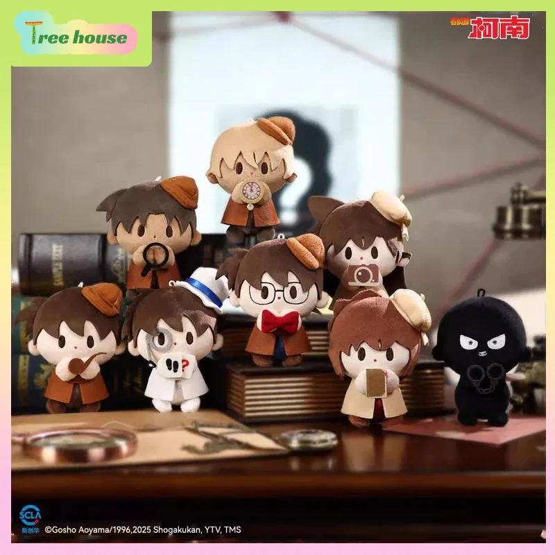 Original Bilibili Blind Box New Official Detective Conan Detective Babyq Cute Plush Cartoon Doll Pendant Bag Collection Gift
Original Bilibili Blind Box New Official Detective Conan Detective Babyq Cute Plush Cartoon Doll Pendant Bag Collection Gift