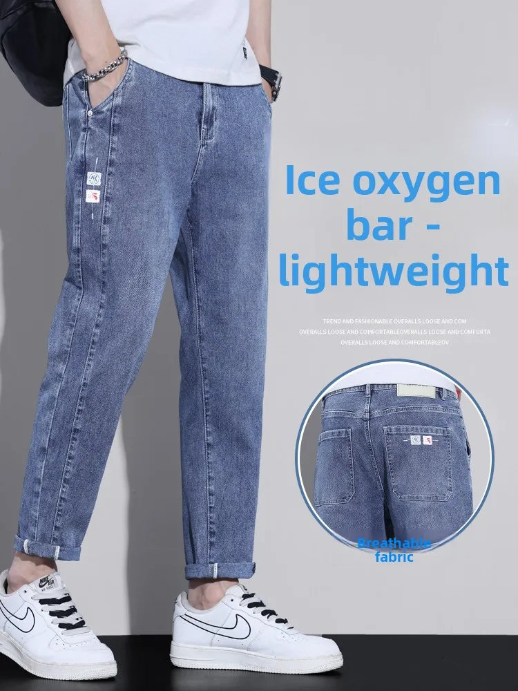 Легкие мужские летние тонкие свободные прямые брюки из мягкого ледяного шелка, ультратонкие повседневные длинные джинсы, модные прямые брюки с расклешенным низом
Легкие мужские летние тонкие свободные прямые брюки из мягкого ледяного шелка, ультратонкие повседневные длинные джинсы, модные прямые брюки с расклешенным низом