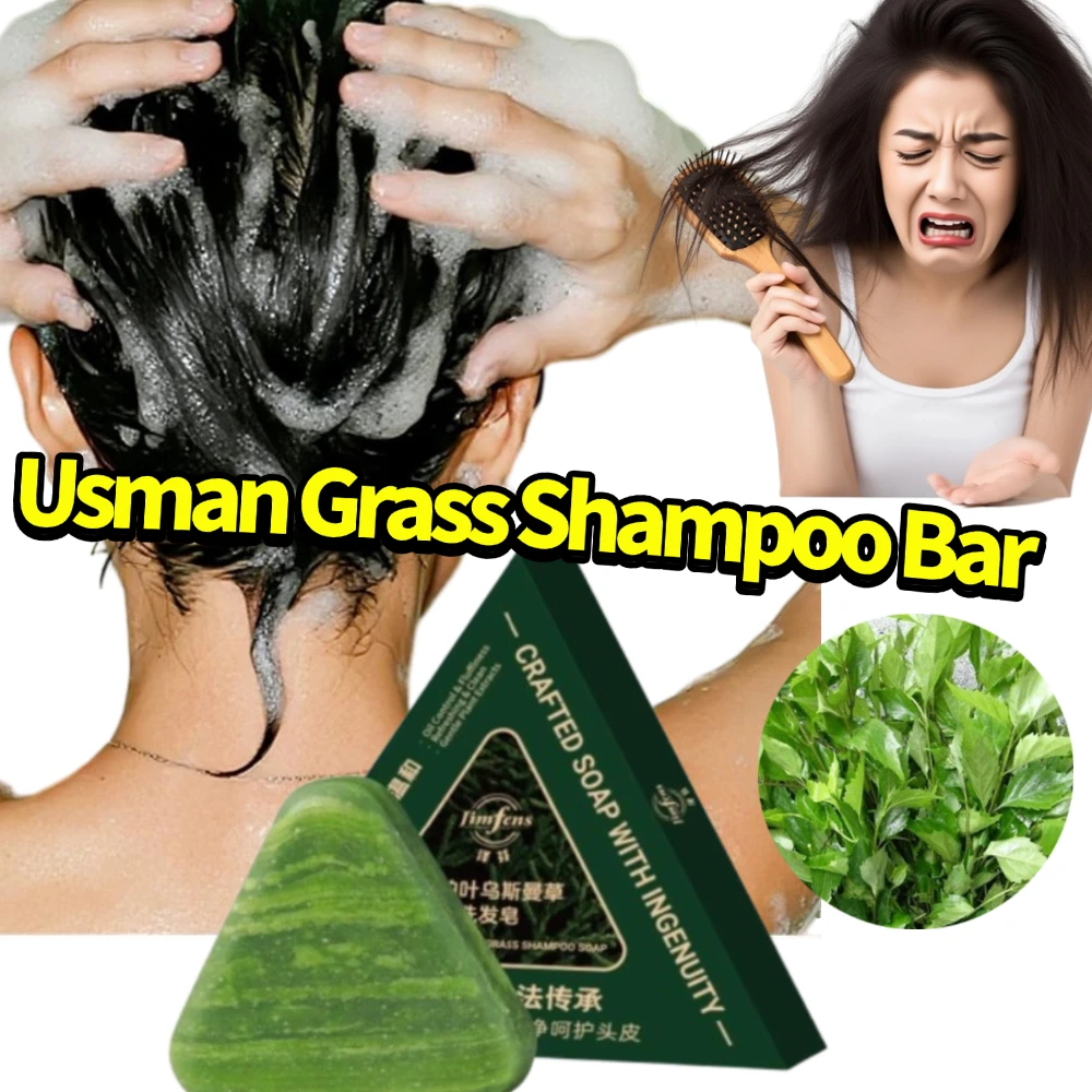 Natural Herbal Shampoo Soap Usman Grass Safeguard Scalp Soothing Hair Follicles Balance Oil Improves Rough Hair Quality Shampoo
Natural Herbal Shampoo Soap Usman Grass Safeguard Scalp Soothing Hair Follicles Balance Oil Improves Rough Hair Quality Shampoo