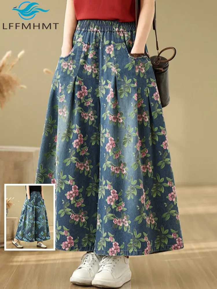 Spring Summer Vintage Washed Jeans for Women Elastic High Waist Floral Print Casual Loose Wide Leg Jeans Fashion Clothing Female
Spring Summer Vintage Washed Jeans for Women Elastic High Waist Floral Print Casual Loose Wide Leg Jeans Fashion Clothing Female