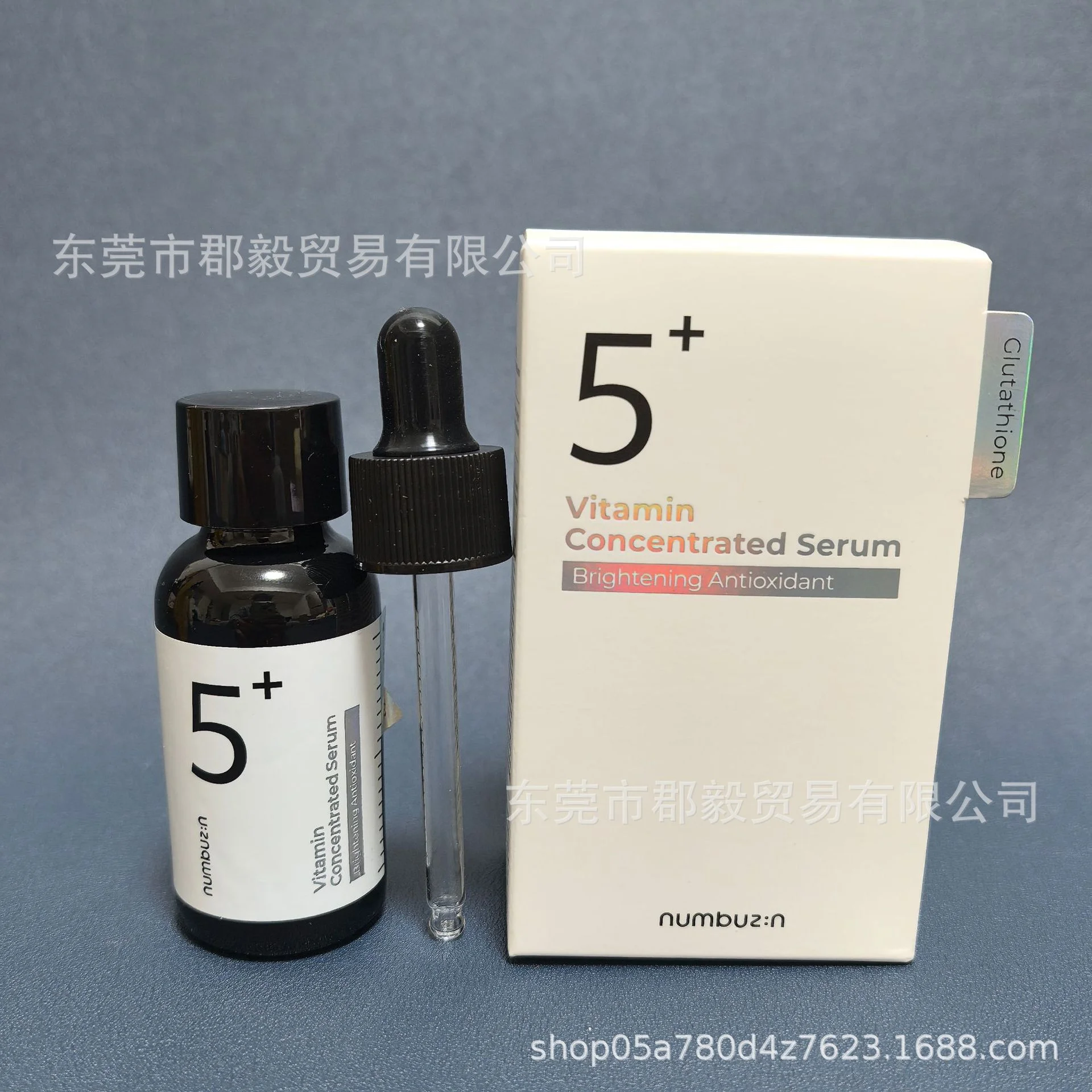 Numbuzin Number 3 No-makeup Cream Ceramic Beauty No-makeup Cream Isolating Sunscreen 50ml Natural Nude Makeup Brightening
Numbuzin Number 3 No-makeup Cream Ceramic Beauty No-makeup Cream Isolating Sunscreen 50ml Natural Nude Makeup Brightening