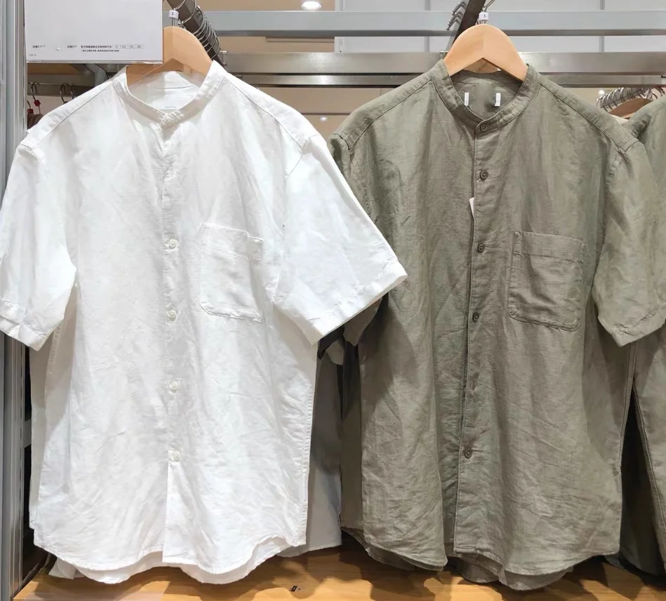 New Summer Men's Linen Cotton Stand Collar ort Sve Casual Loose Fit irt Versatile f Sve irt Breathable Youthful
New Summer Men's Linen Cotton Stand Collar ort Sve Casual Loose Fit irt Versatile f Sve irt Breathable Youthful