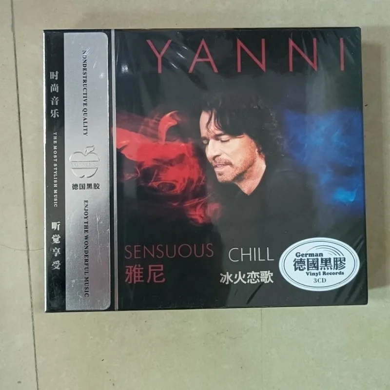 Lossless In-car CD Discs Featuring Classic Performances by Piano Master Yanni
Lossless In-car CD Discs Featuring Classic Performances by Piano Master Yanni