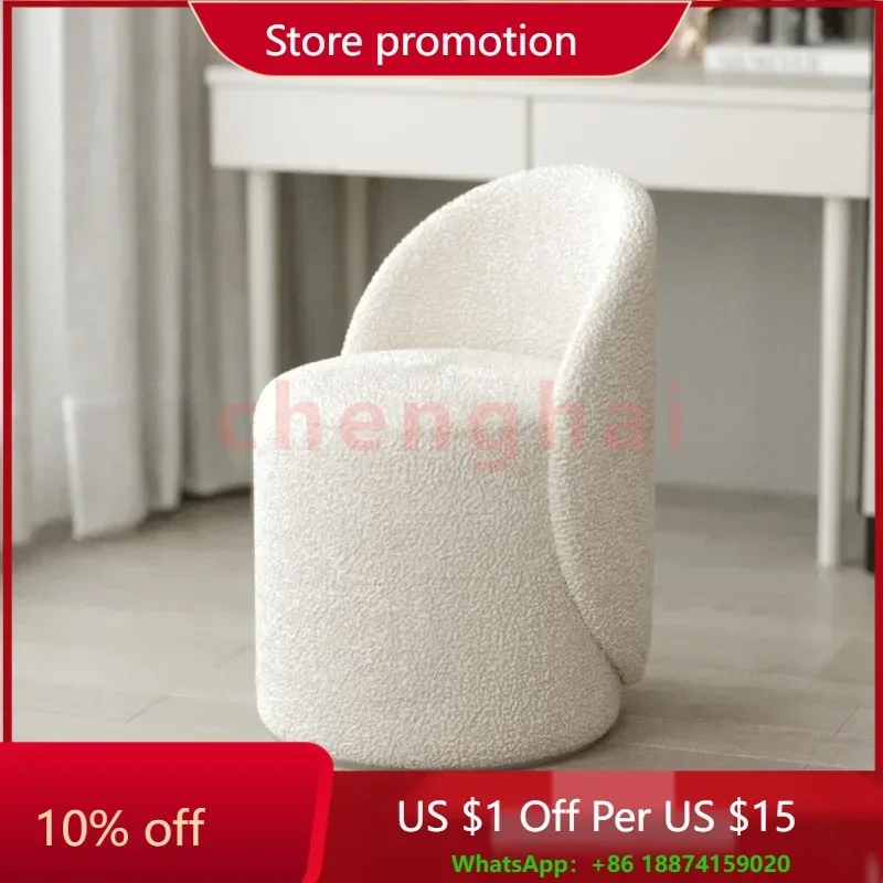 Nordic Makeup Stools Dressing Chairs Light Luxury Bedroom Cashmere Lamb Backrest Dressing Table Stool Furniture
Nordic Makeup Stools Dressing Chairs Light Luxury Bedroom Cashmere Lamb Backrest Dressing Table Stool Furniture