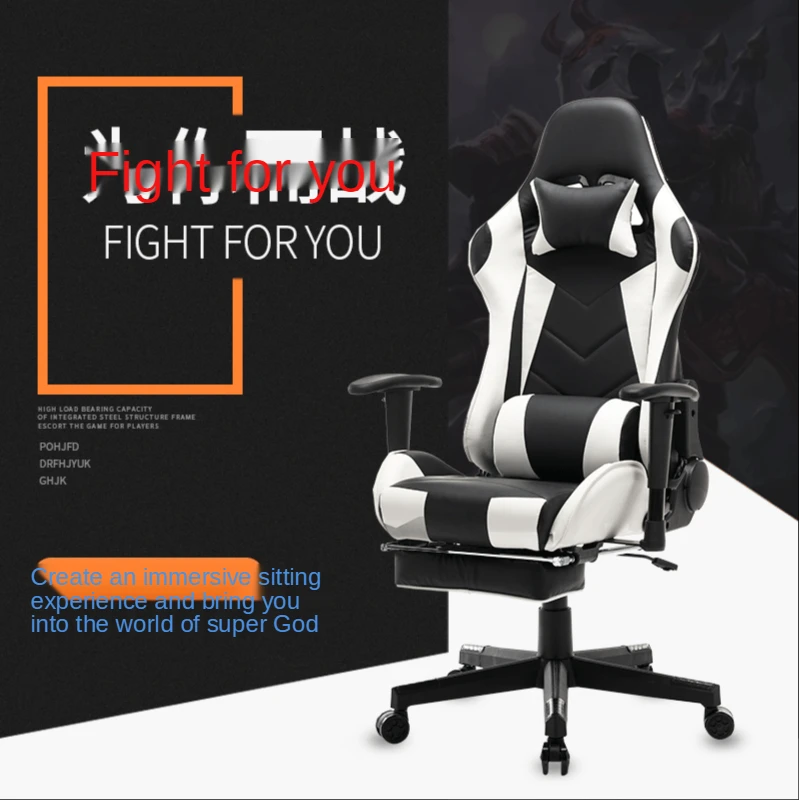 Spot Home Office Chair Computer Chair Office Chair E-Sports Game Chair Seat of Racing Car Internet Bar Coffee Lie Gaming Chair
Spot Home Office Chair Computer Chair Office Chair E-Sports Game Chair Seat of Racing Car Internet Bar Coffee Lie Gaming Chair