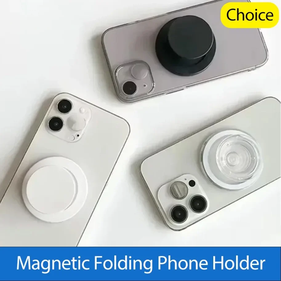 Магнитный складной силиконовый держатель подушки безопасности для мобильных телефонов, подходит для универсального держателя телефона с кронштейном расширения iPhone Samsung
Магнитный складной силиконовый держатель подушки безопасности для мобильных телефонов, подходит для универсального держателя телефона с кронштейном расширения iPhone Samsung