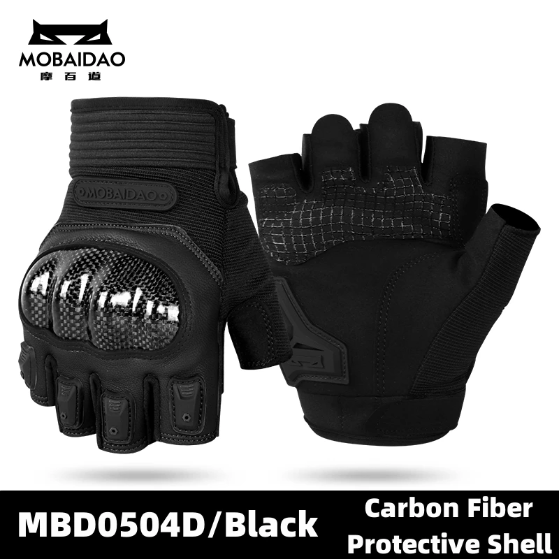 MBD Summer Half Finger Motorcycle Gloves Carbon Fiber Shell Breathable Wear-Resistant Anti-Fall for Riding Gloves
MBD Summer Half Finger Motorcycle Gloves Carbon Fiber Shell Breathable Wear-Resistant Anti-Fall for Riding Gloves