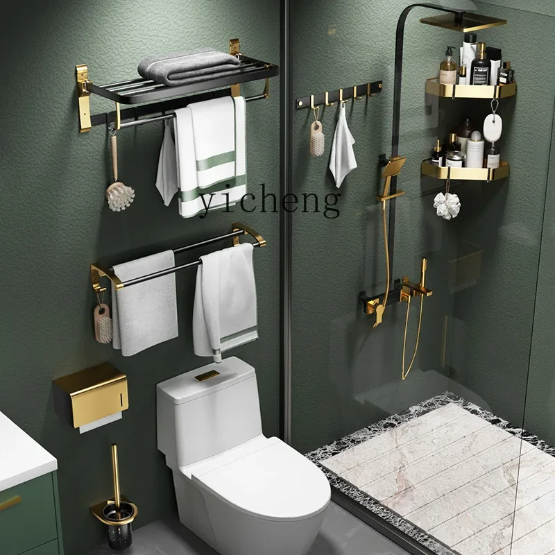 BB . No Punch Bathroom Towel Rack Toilet Brush Towel Bar Shelf Hook
BB . No Punch Bathroom Towel Rack Toilet Brush Towel Bar Shelf Hook
