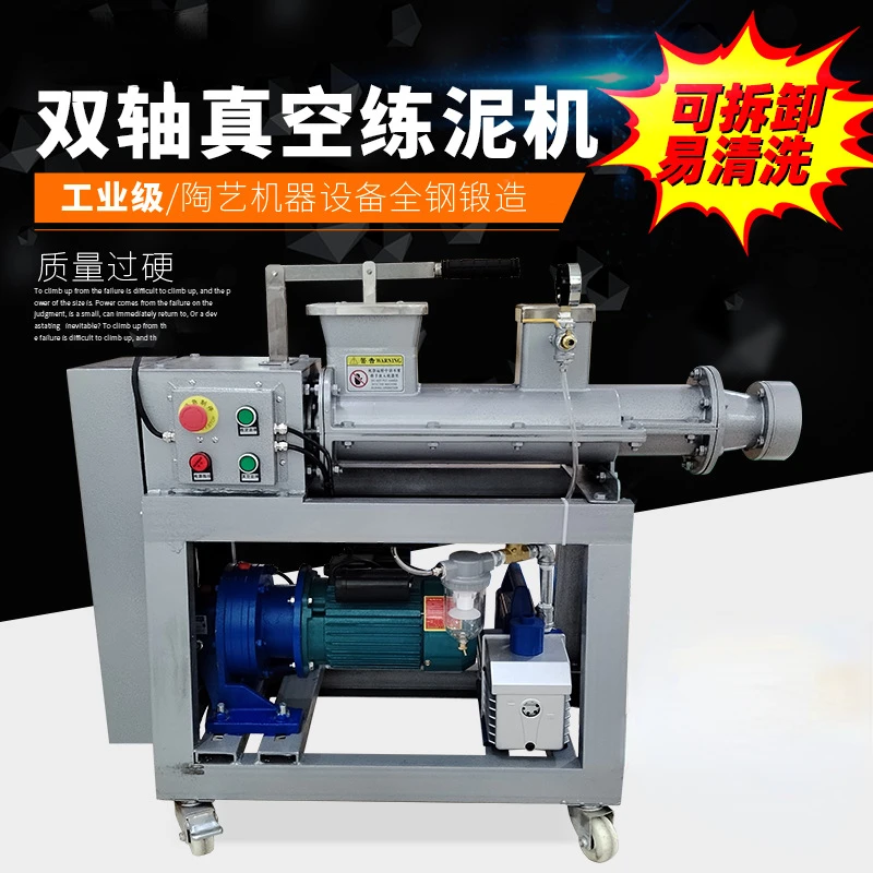 Ceramic Art Throwing Machine Clay Studio Household Children's Continuous Variable Speed Clay Machine Manual Control Pedal
Ceramic Art Throwing Machine Clay Studio Household Children's Continuous Variable Speed Clay Machine Manual Control Pedal
