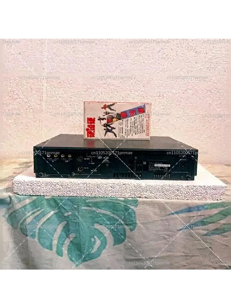 Vintage Video Recorder VHS Tape Player Cassette Format Classic Retro
Vintage Video Recorder VHS Tape Player Cassette Format Classic Retro