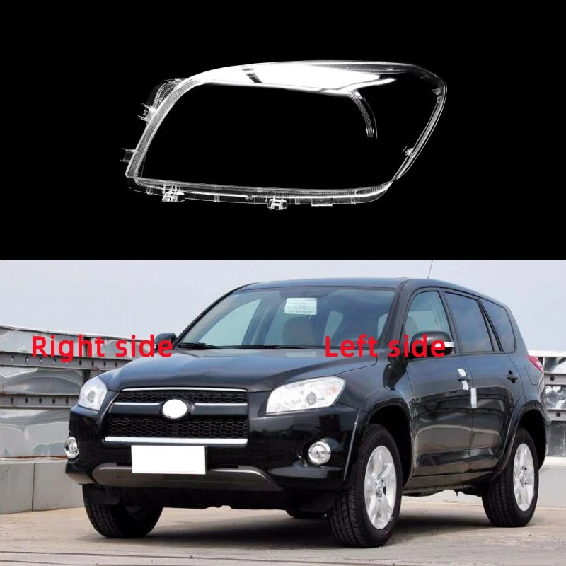 For Toyota RAV4 2005 2006 2007 2008 Car Headlight Shell Headlamp Cover Replacement Lamp Shade Headlamp Lens Glass
For Toyota RAV4 2005 2006 2007 2008 Car Headlight Shell Headlamp Cover Replacement Lamp Shade Headlamp Lens Glass