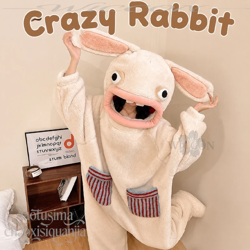 Furry Rabbit Monster Cosplay Kawaii Funny Cartoon Jumpsuit Pajamas Abstract Winter Furry Homewear Halloween Christmas Party Cos
Furry Rabbit Monster Cosplay Kawaii Funny Cartoon Jumpsuit Pajamas Abstract Winter Furry Homewear Halloween Christmas Party Cos