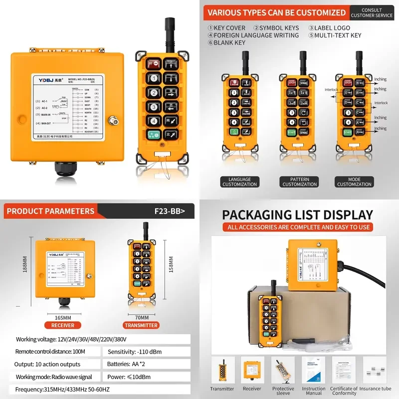 F23-BB Industrial Waterproof Wireless Remote Control High LED Automatic Temperature Switching Light for Crane Car Hoist
F23-BB Industrial Waterproof Wireless Remote Control High LED Automatic Temperature Switching Light for Crane Car Hoist