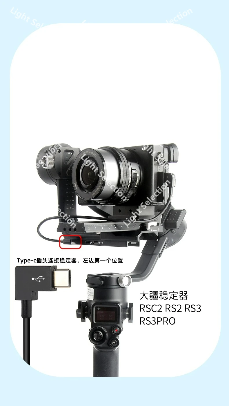 Applicable, Stabilizer Control Cable Multi to Type-c Applicable to A6000 A6100 A6300 A6500 A6600 Camera Shutter
Applicable, Stabilizer Control Cable Multi to Type-c Applicable to A6000 A6100 A6300 A6500 A6600 Camera Shutter