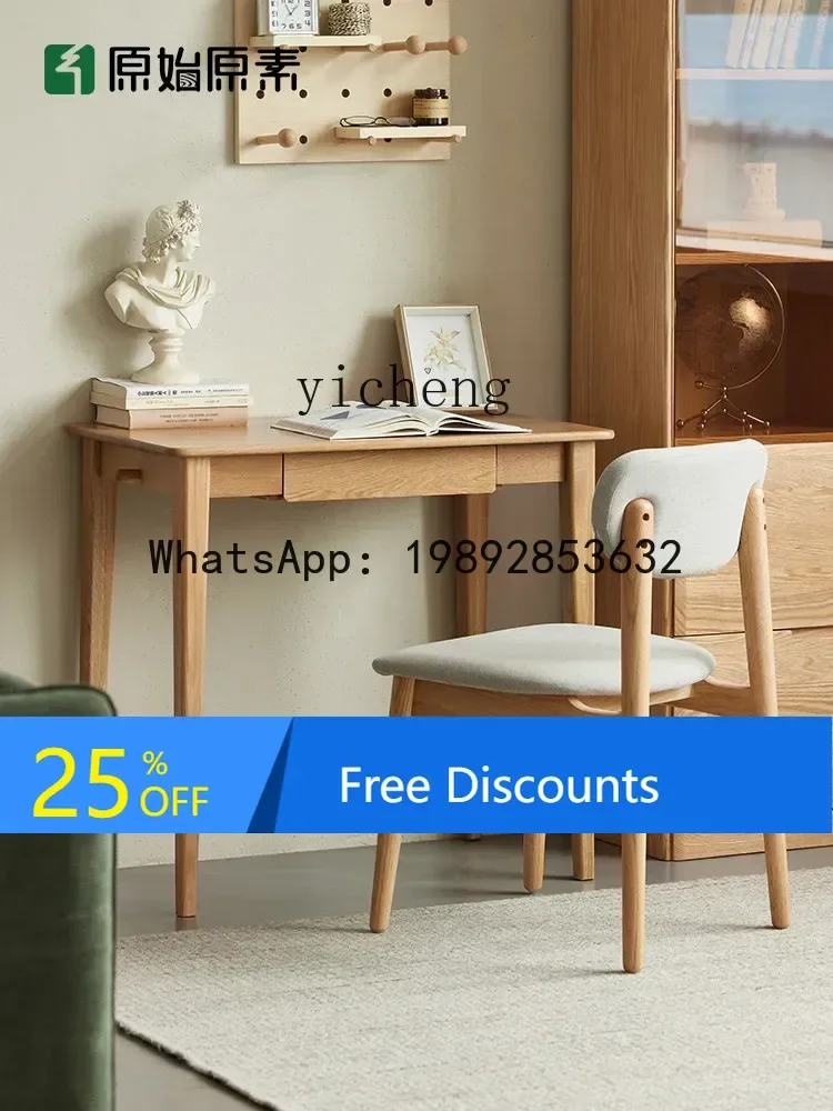 LYY Solid Wood Desk Oak Computer Desk Study Desk Study Table Small Apartment Dressing Table
LYY Solid Wood Desk Oak Computer Desk Study Desk Study Table Small Apartment Dressing Table