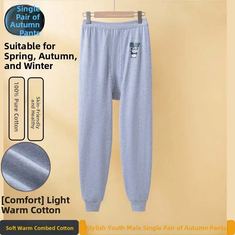 Men's Single Cotton Fce Autumn Pants Youth Inner Wear Long Trousers Comfortable Breathable Faionable Chinese Brand
Men's Single Cotton Fce Autumn Pants Youth Inner Wear Long Trousers Comfortable Breathable Faionable Chinese Brand