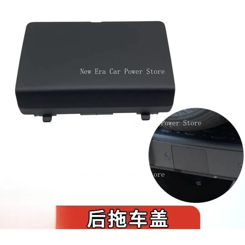 Suitable for Great Wall Tank T300 Rear Bumper Rear Bumper Back Door Trailer Cover Decorative Panel Trailer Hook Guard Panel
Suitable for Great Wall Tank T300 Rear Bumper Rear Bumper Back Door Trailer Cover Decorative Panel Trailer Hook Guard Panel
