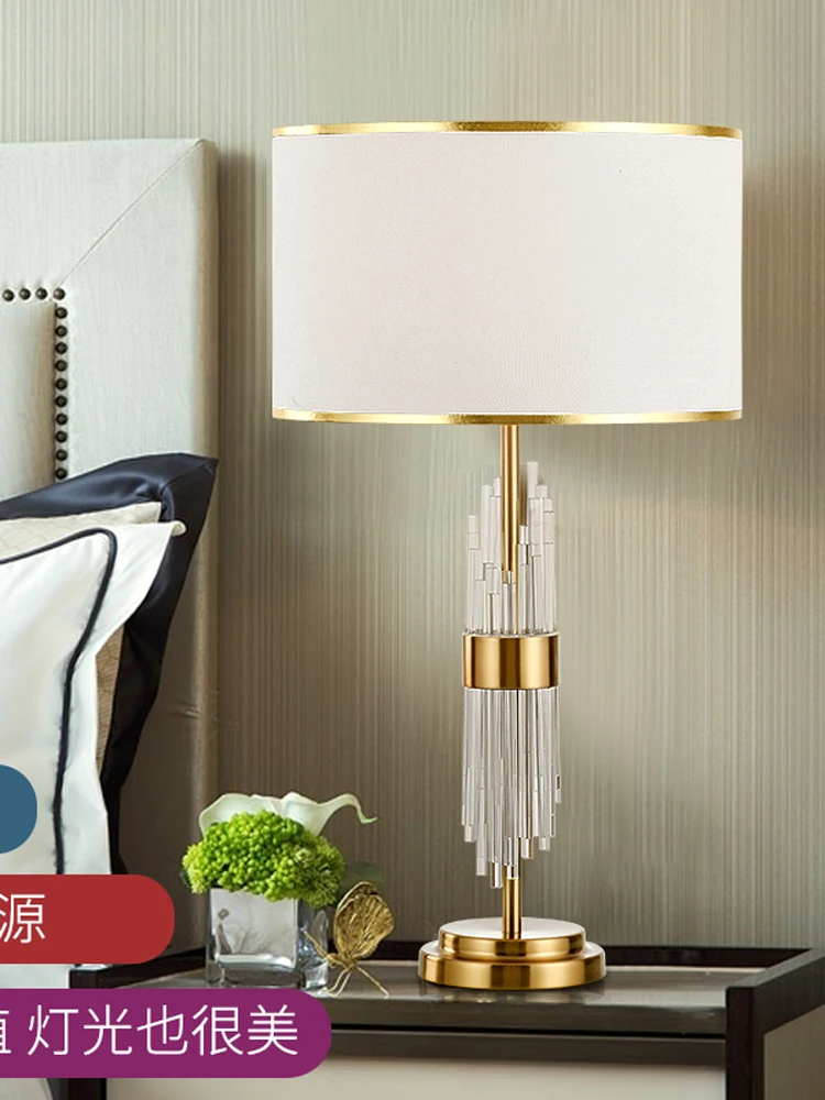 Table lamp, crystal living room, modern and minimalist bedroom, study, bedside creative table lamp
Table lamp, crystal living room, modern and minimalist bedroom, study, bedside creative table lamp