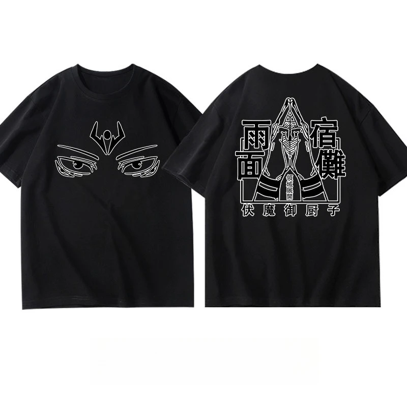 Spell Return Battle Short Sleeve T-Shirt Men's Bigu Yutai Rixiang Peripheral Women's Cotton Half Sleeve Summer Student Niche Top
Spell Return Battle Short Sleeve T-Shirt Men's Bigu Yutai Rixiang Peripheral Women's Cotton Half Sleeve Summer Student Niche Top