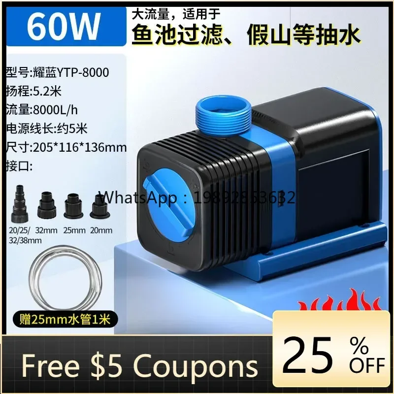 X-L1 fish tank circulation pump variable frequency water pump silent ultra bottom suction submersible pump aquarium
X-L1 fish tank circulation pump variable frequency water pump silent ultra bottom suction submersible pump aquarium