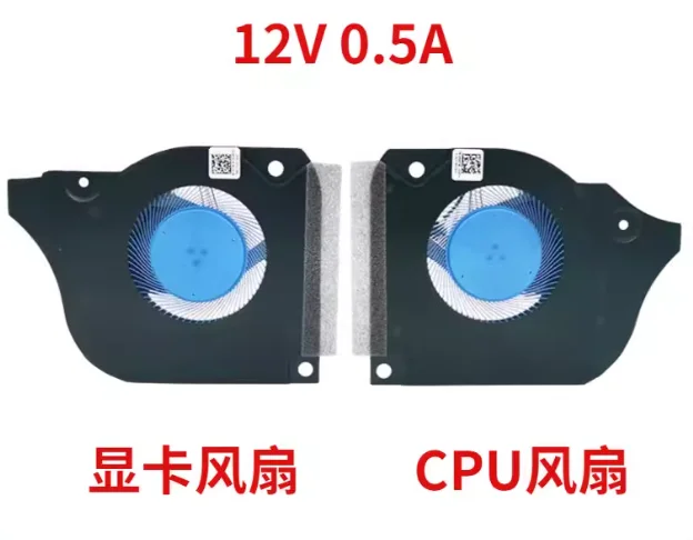 For DELL G7-7790 7590 G5-5590 P82F cooling fan
For DELL G7-7790 7590 G5-5590 P82F cooling fan