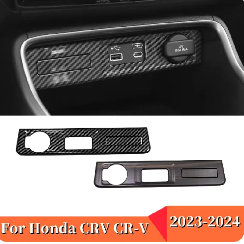 For Honda CRV CR-V 2023 2024 ABS Plastic Car Styling Cigarette Lighter USB Socket Cover Trim Frame Auto Interior Accessories
For Honda CRV CR-V 2023 2024 ABS Plastic Car Styling Cigarette Lighter USB Socket Cover Trim Frame Auto Interior Accessories
