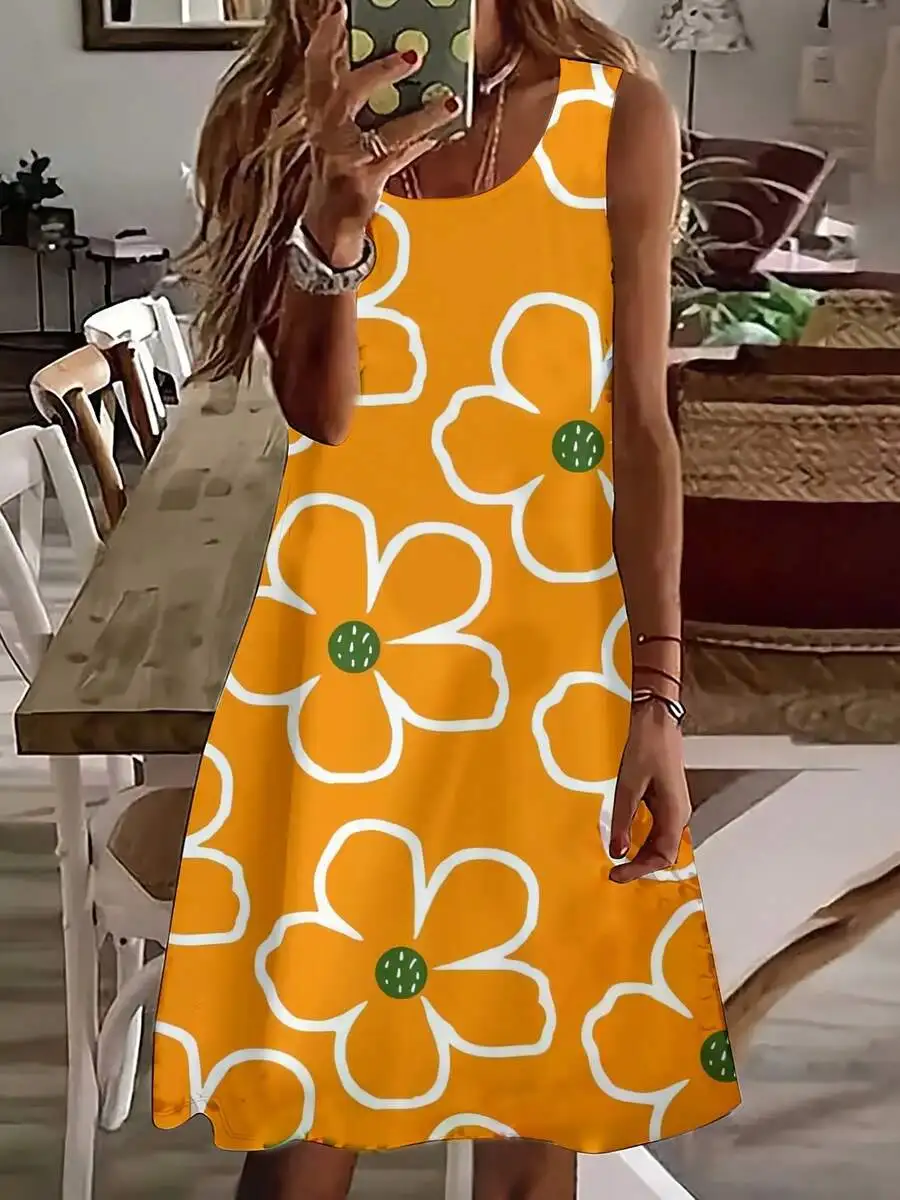 Women Sleeveless Floral Print Summer Dress Yellow
Women Sleeveless Floral Print Summer Dress Yellow