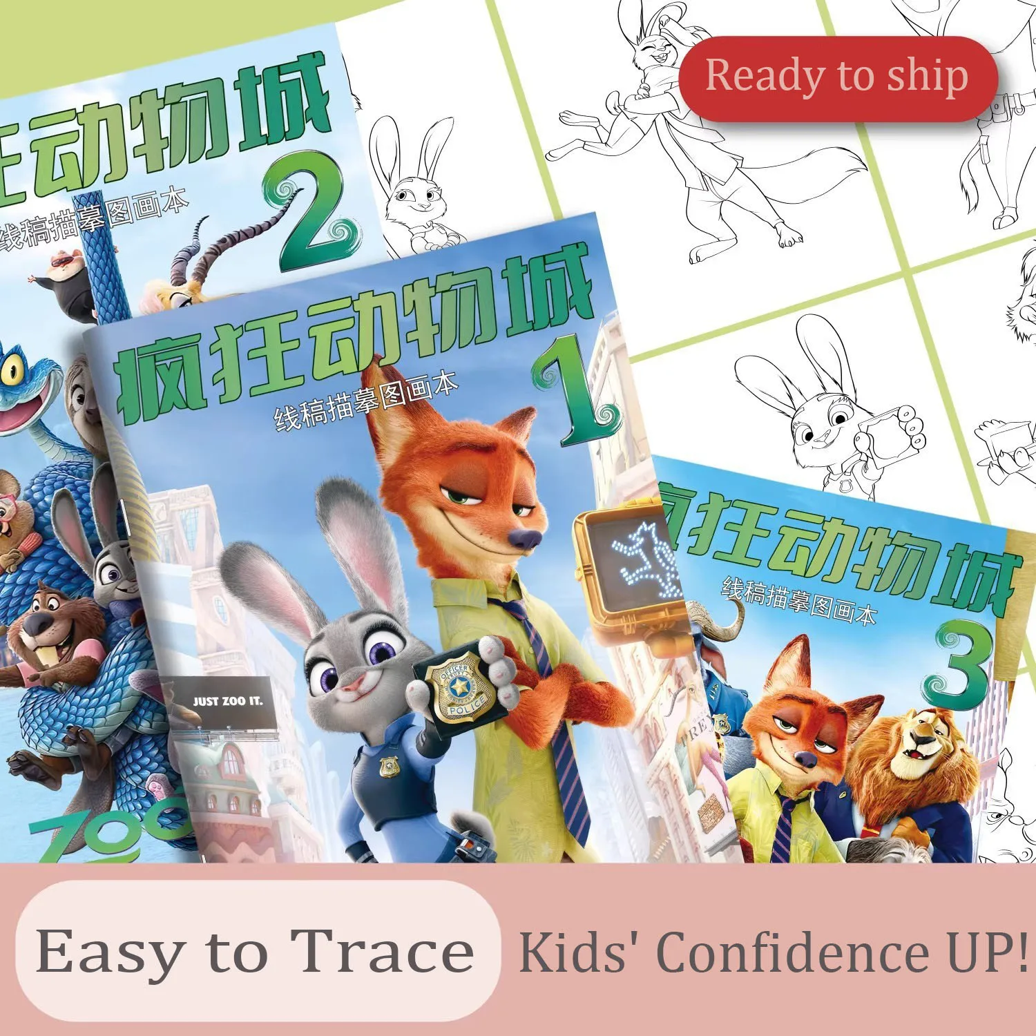 2026 New Hot Sale Disney Zootopia2 Coloring Books Picture Book Peripheral Painting Book Line Drawing Children's Birthday-Gift*-
2026 New Hot Sale Disney Zootopia2 Coloring Books Picture Book Peripheral Painting Book Line Drawing Children's Birthday-Gift*-