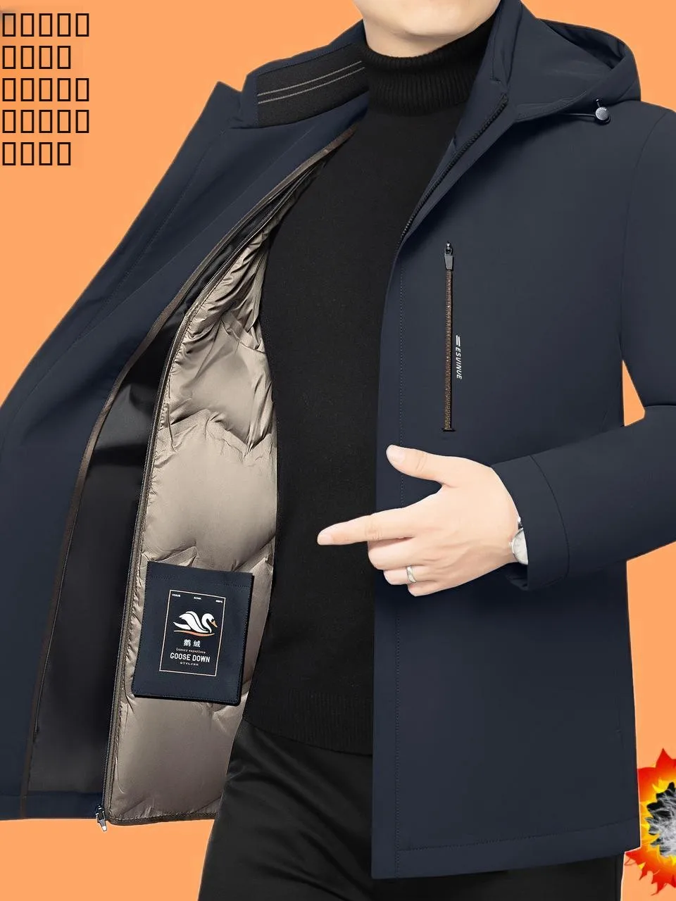 Detachable Inner Goose down Jacket Thick Warm Cold Proof Hooded Men's Outerwear Commute Style Mid-Length
Detachable Inner Goose down Jacket Thick Warm Cold Proof Hooded Men's Outerwear Commute Style Mid-Length