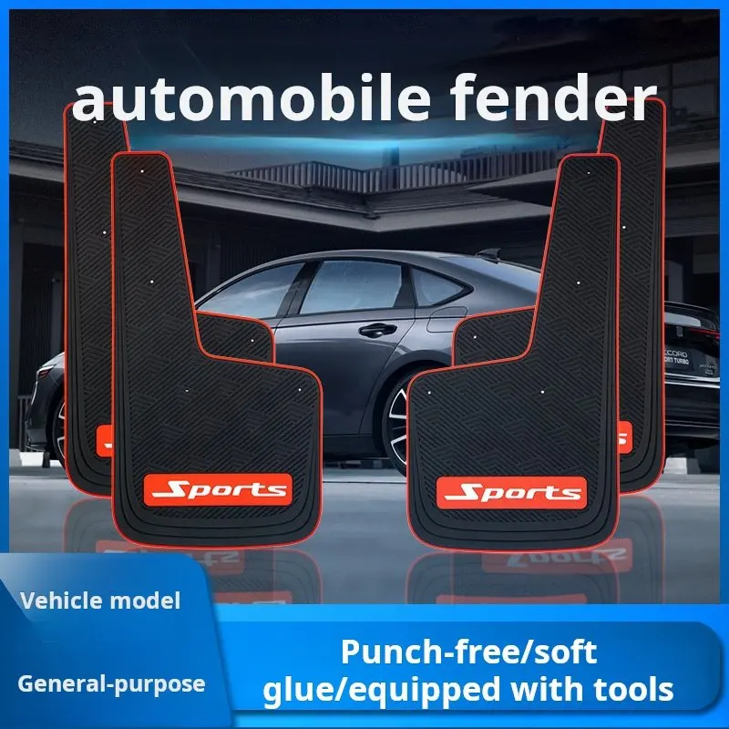 Universal Car Mud Flaps Flexible Elastic Anti Freeze Fold Resistant Effective Block Sand Mud Anti Break Auto Exterior Parts
Universal Car Mud Flaps Flexible Elastic Anti Freeze Fold Resistant Effective Block Sand Mud Anti Break Auto Exterior Parts