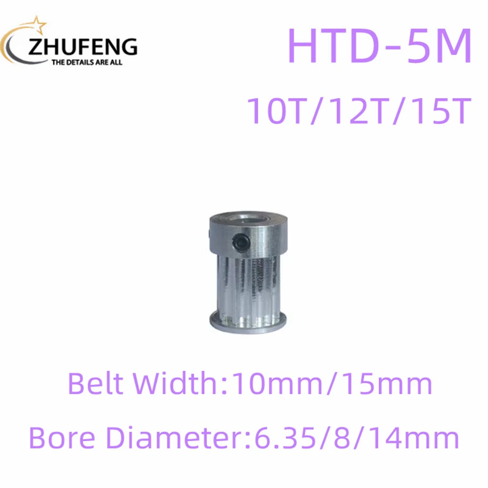 3d Printer 5m Aluminum Alloy Synchronous Pulley Belt Pulley 10t 12t 15t K-Type Tooth Width 10mm/15mm Inner Hole 6.35/8/14mm
3d Printer 5m Aluminum Alloy Synchronous Pulley Belt Pulley 10t 12t 15t K-Type Tooth Width 10mm/15mm Inner Hole 6.35/8/14mm
