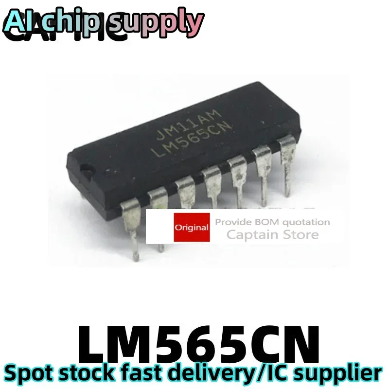 5PCS LM565CN LM565 Direct plug DIP-14 analog phase lock loop chip
5PCS LM565CN LM565 Direct plug DIP-14 analog phase lock loop chip