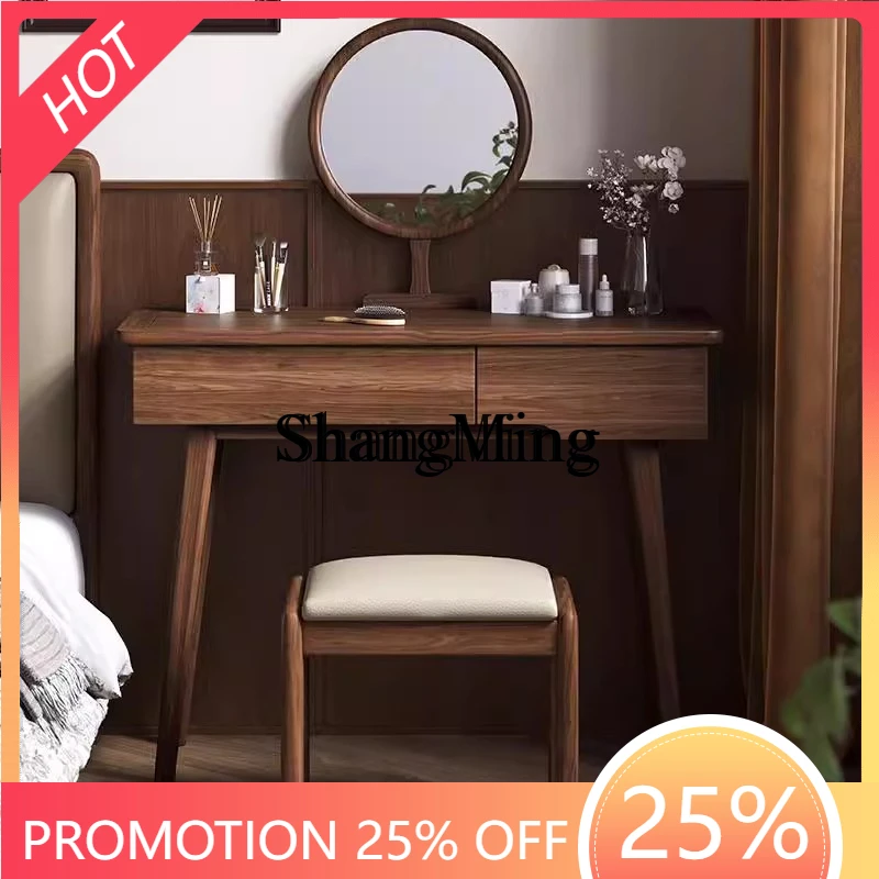 ZYY exquisite senior home solid wood dresser antique bedroom simple modern desk integrated dresser
ZYY exquisite senior home solid wood dresser antique bedroom simple modern desk integrated dresser