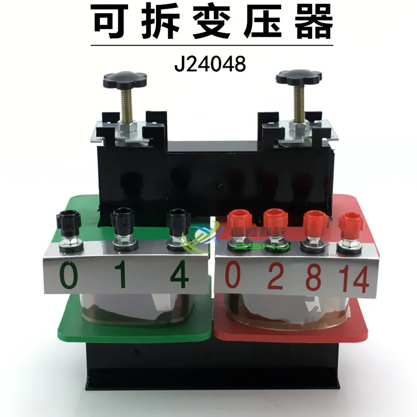Detachable Transformer J24048 Physical and Electrical Instruments Experimental Equipment Teaching Equipment
Detachable Transformer J24048 Physical and Electrical Instruments Experimental Equipment Teaching Equipment