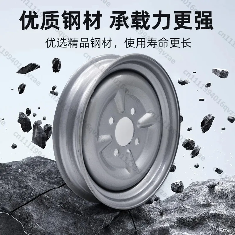 Electric Tricycle Steel Rim 275-14 Front Wheel Rear Wheel 300-12 Battery Car Wheel Hub 400-12 Thickened Accessories
Electric Tricycle Steel Rim 275-14 Front Wheel Rear Wheel 300-12 Battery Car Wheel Hub 400-12 Thickened Accessories