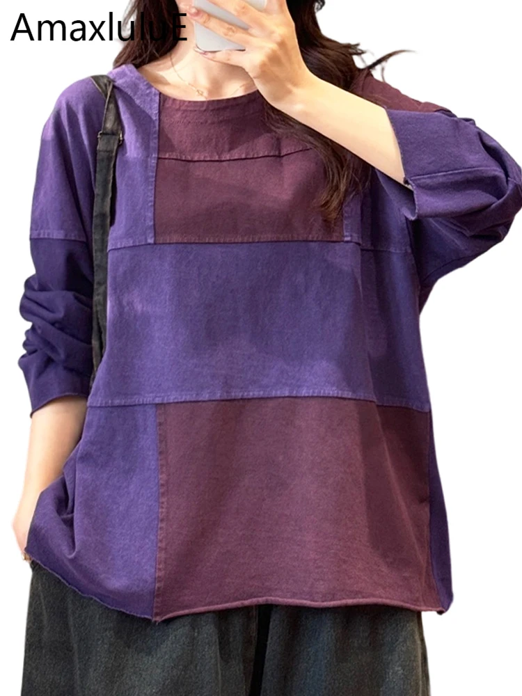 Amax LuluE Корейская весенняя одежда: женские винтажные повседневные футболки, классические свободные хлопковые топы с круглым вырезом и дизайном в стиле пэчворк
Amax LuluE Корейская весенняя одежда: женские винтажные повседневные футболки, классические свободные хлопковые топы с круглым вырезом и дизайном в стиле пэчворк