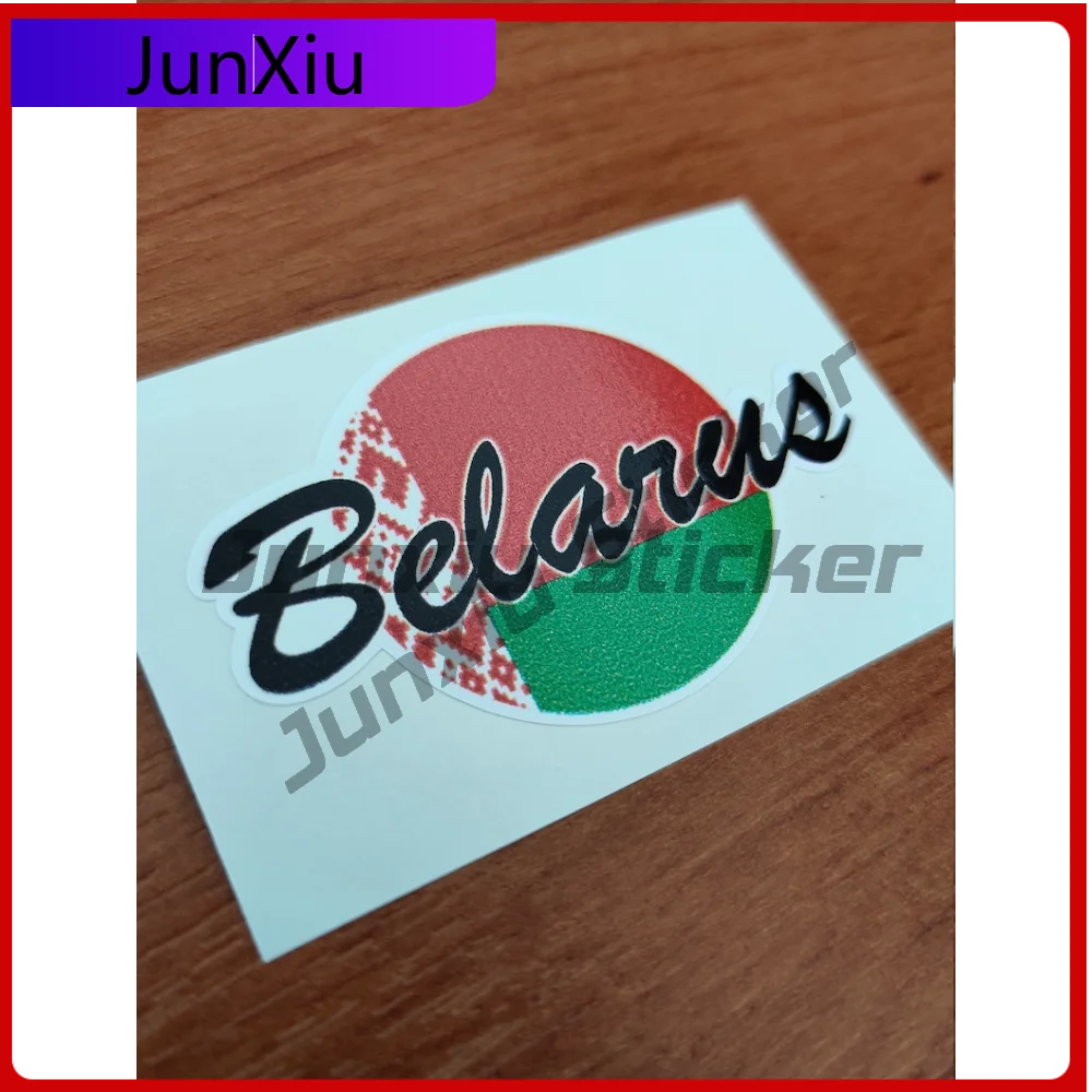 Belarus Round Sticker Premium Vehicle Sticker For Fridge Laptop Weatherproof Decoration Auto Accessories Exterior Vinyl Decal
Belarus Round Sticker Premium Vehicle Sticker For Fridge Laptop Weatherproof Decoration Auto Accessories Exterior Vinyl Decal