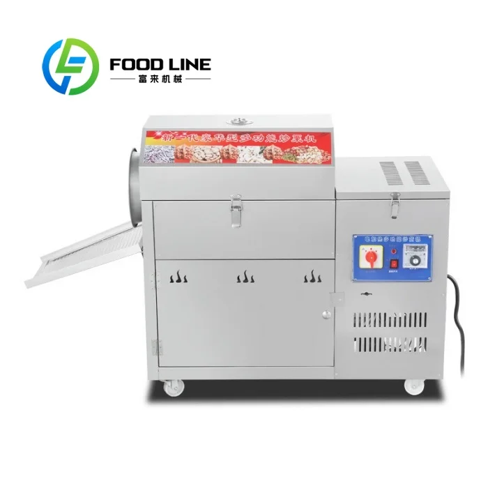 Energy Saving Nut Roasting Machine Optimized Heat Insulation Structure Reduce Heat Loss Cut Down Long Term Operating Cost
Energy Saving Nut Roasting Machine Optimized Heat Insulation Structure Reduce Heat Loss Cut Down Long Term Operating Cost