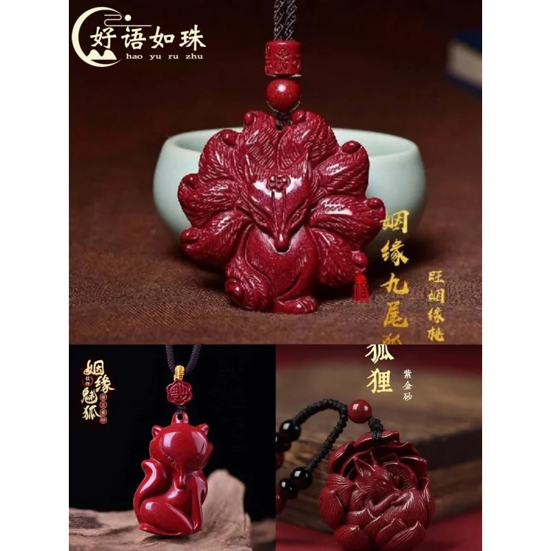 Wholesale Natural Raw Ore Cinnabar High Content Purple Gold Sand Nine Tail Fox Pendant DIY Ornament Accessories
Wholesale Natural Raw Ore Cinnabar High Content Purple Gold Sand Nine Tail Fox Pendant DIY Ornament Accessories