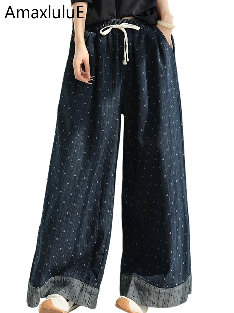 Amax LuluE 2025 японские зимние женские полосатые джинсовые широкие брюки в горошек, женские повседневные винтажные джинсы, свободные брюки с эластичной резинкой на талии
Amax LuluE 2025 японские зимние женские полосатые джинсовые широкие брюки в горошек, женские повседневные винтажные джинсы, свободные брюки с эластичной резинкой на талии